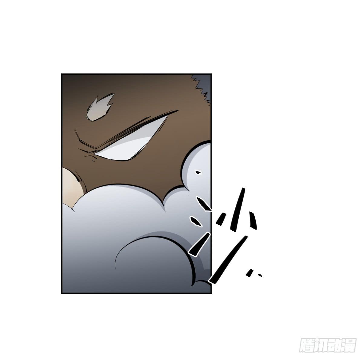 只是为了她(1/2)-第12话