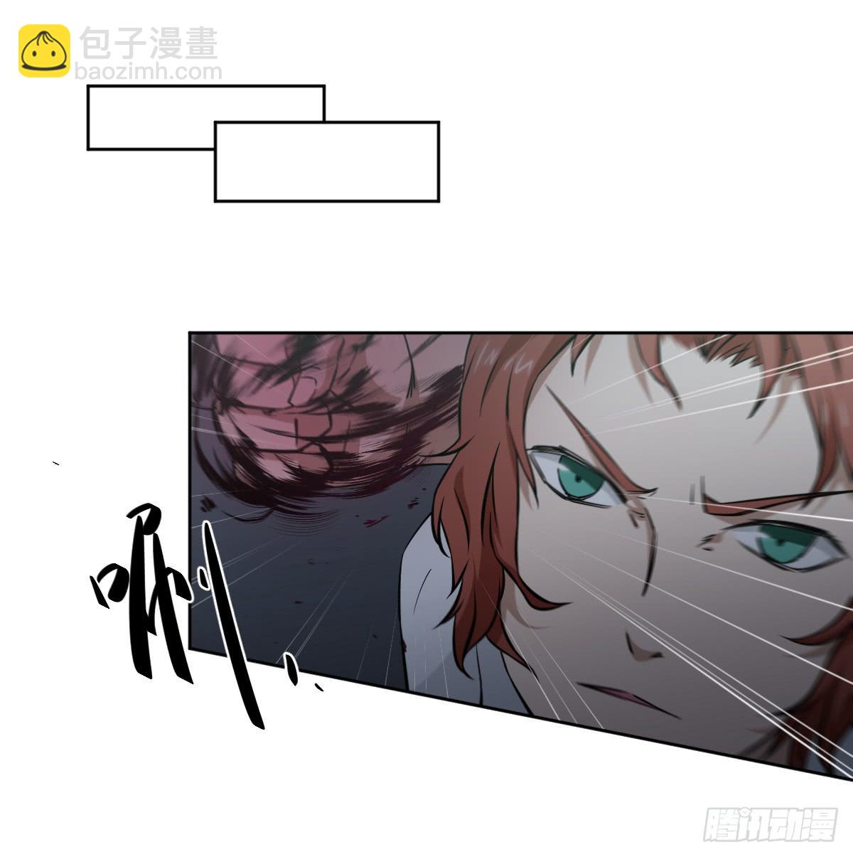 只是为了她(1/2)-第12话