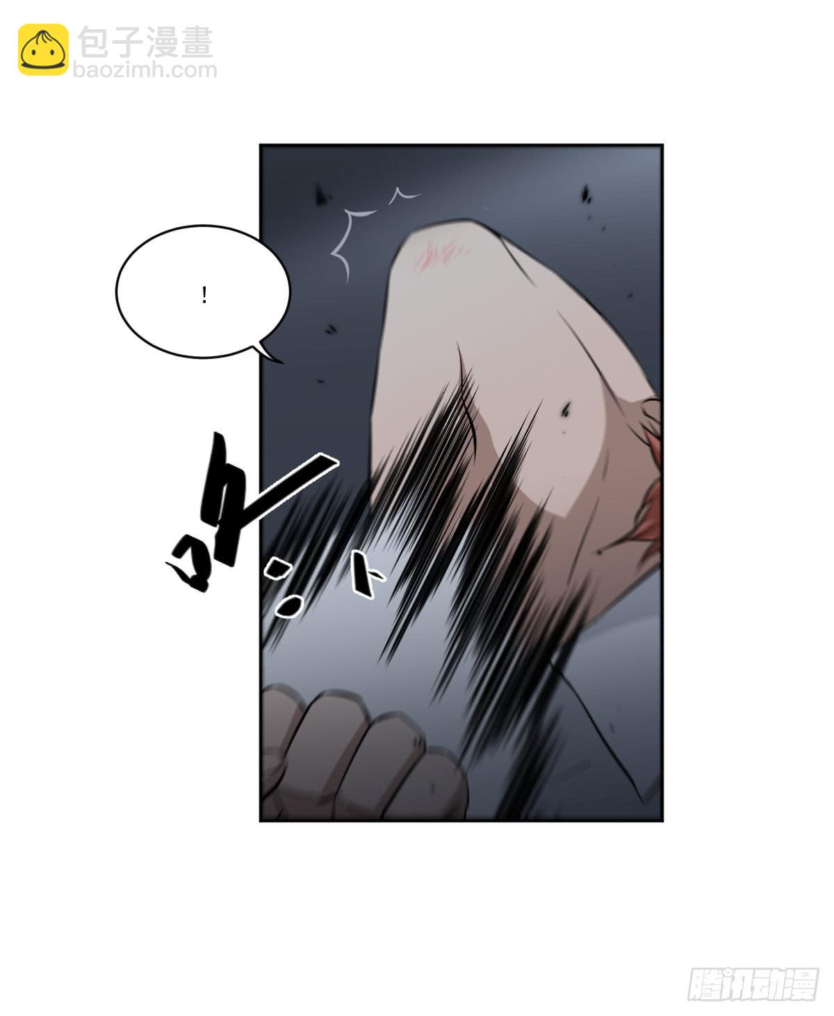 只是为了她(1/2)-第12话