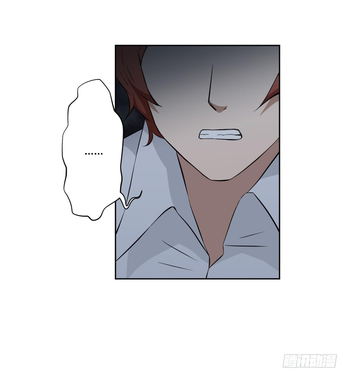 只是为了她(1/2)-第12话