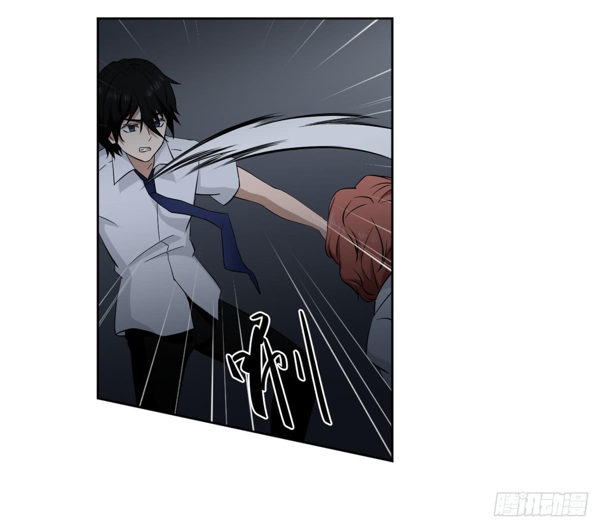 只是为了她(1/2)-第12话