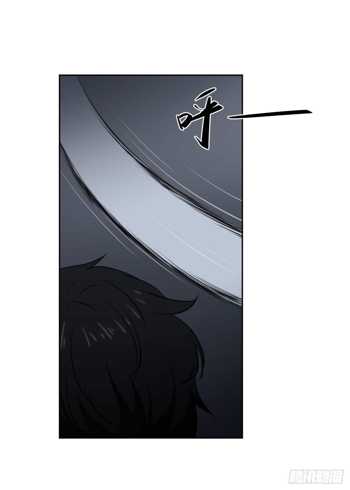 只是为了她(1/2)-第12话