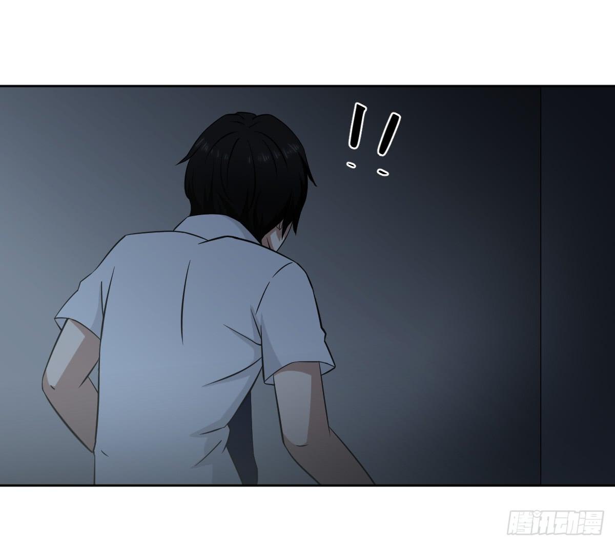 只是为了她(1/2)-第12话