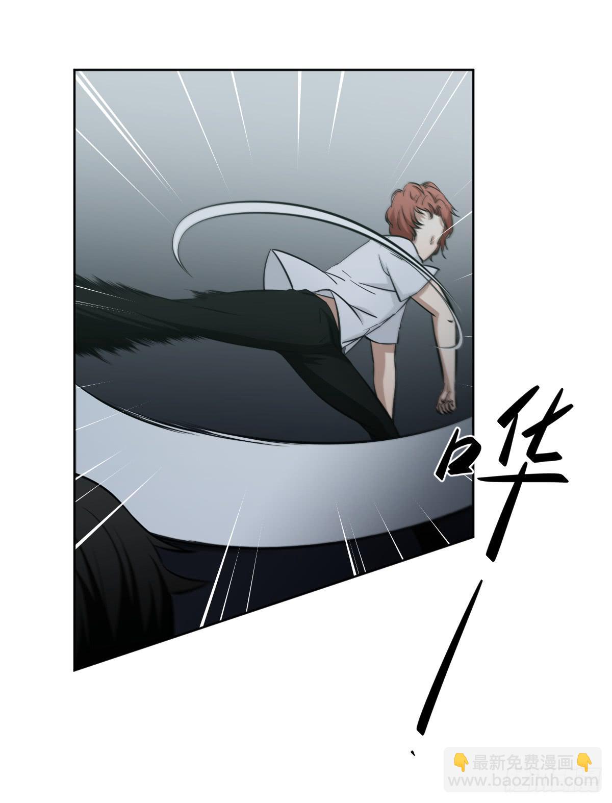 只是为了她(1/2)-第12话