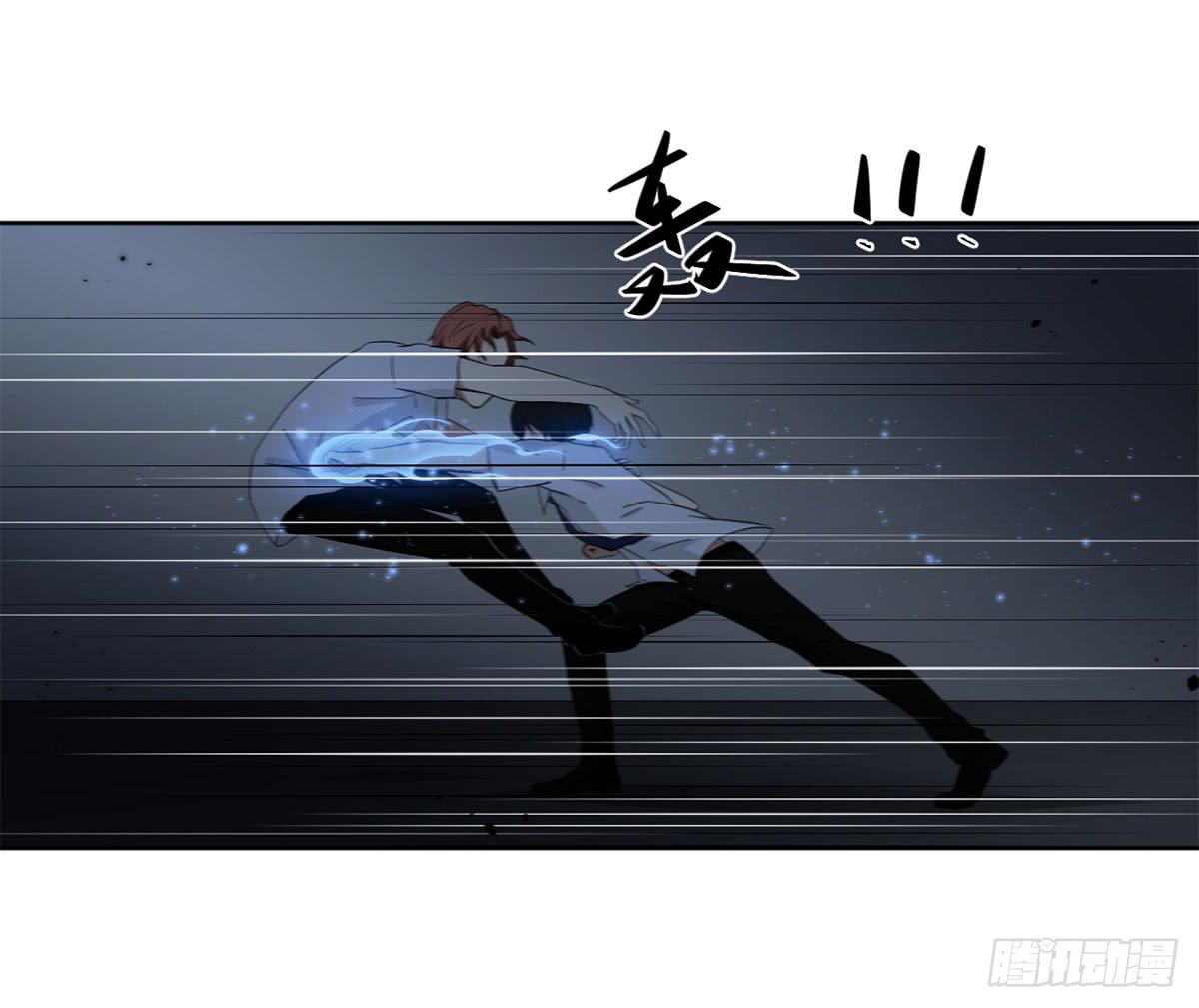 累赘(1/2)-第14话