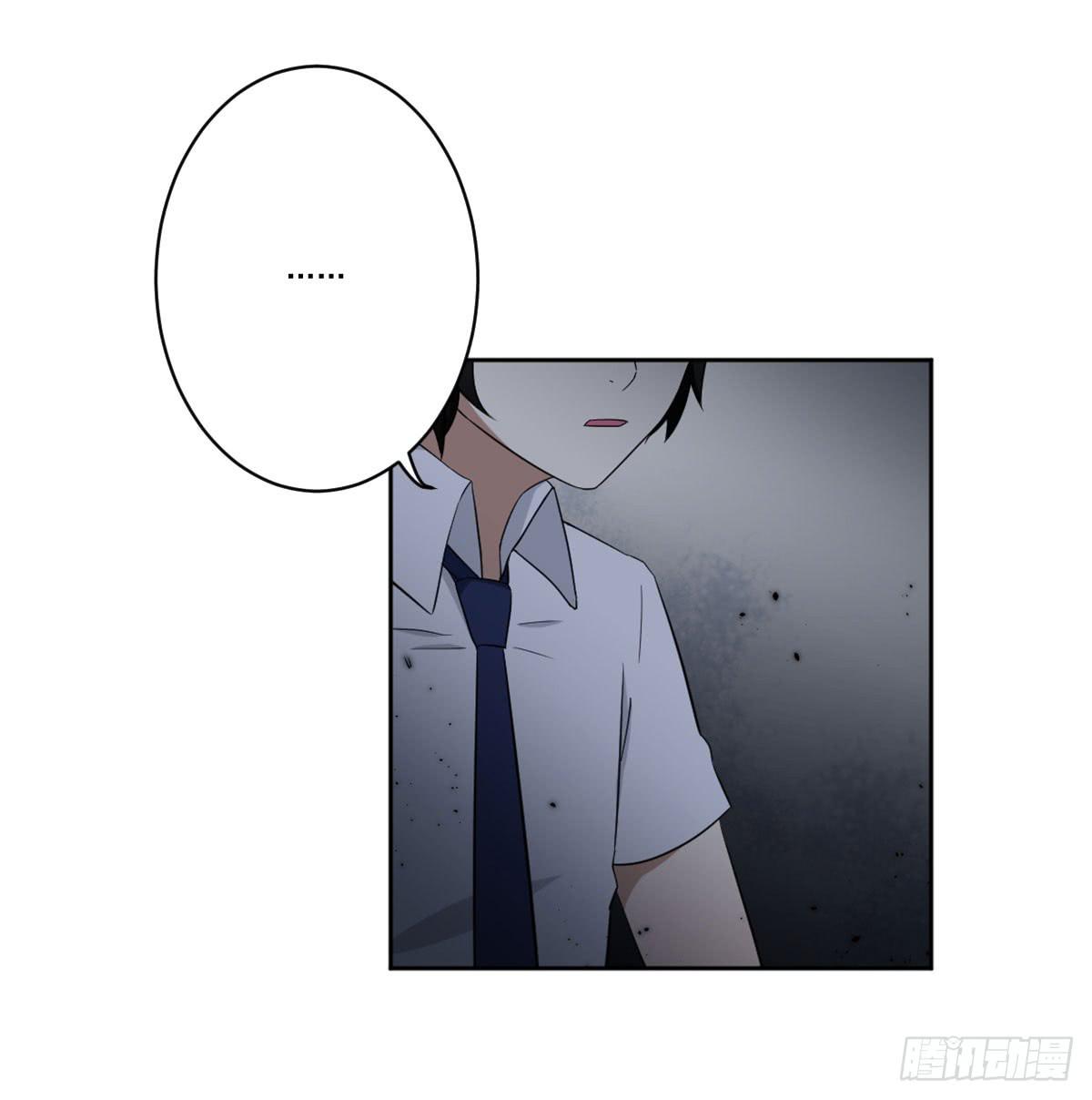 累赘(1/2)-第14话