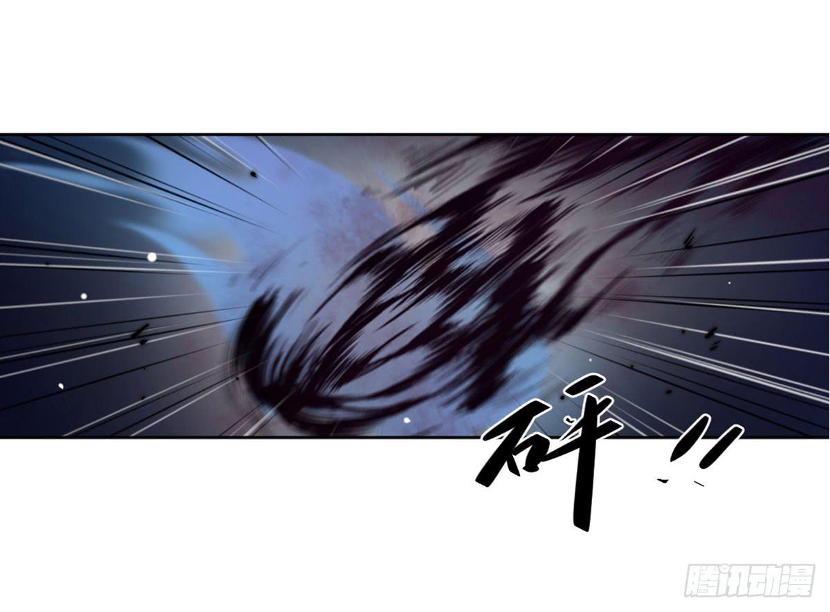 累赘(1/2)-第14话