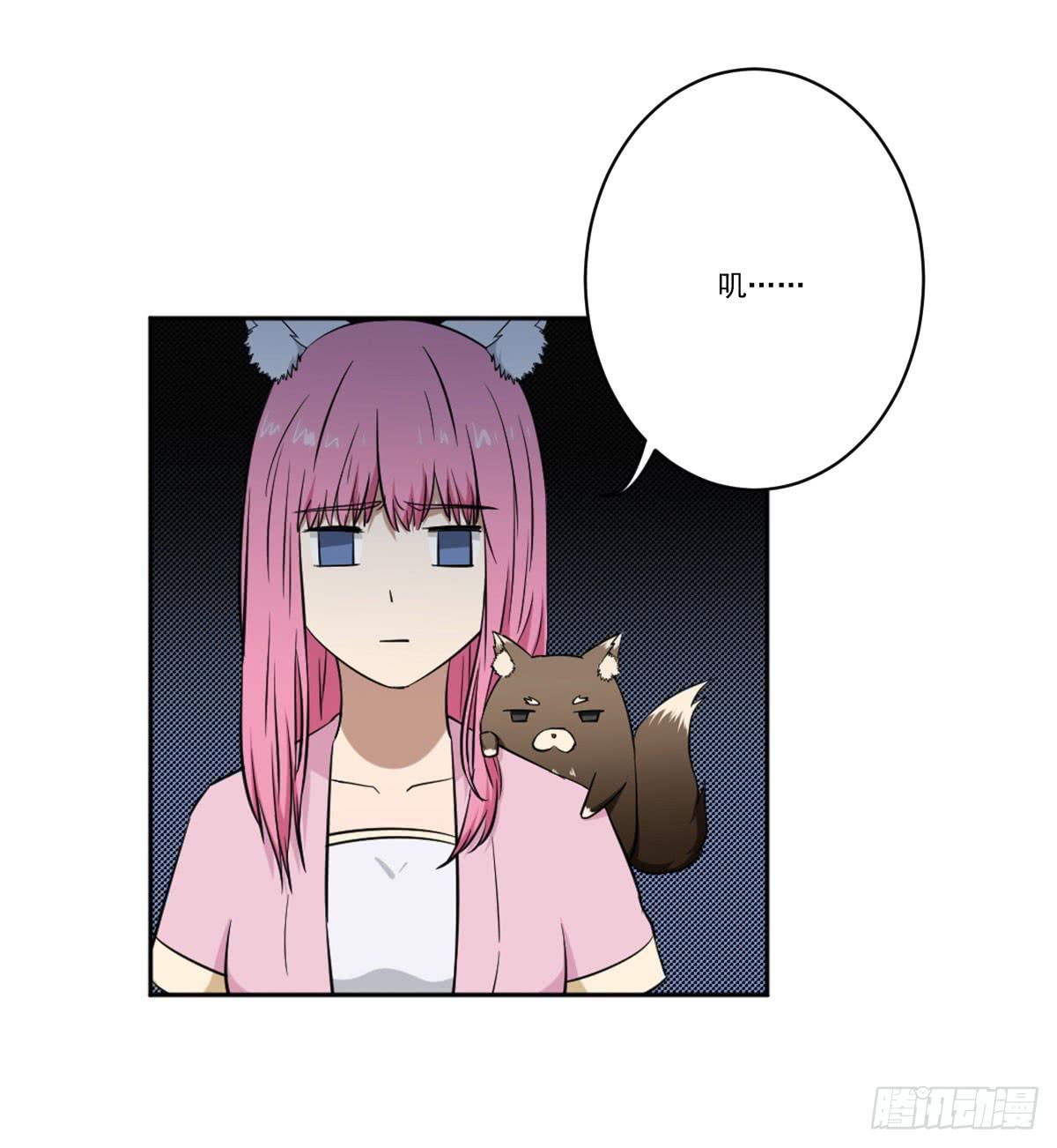 累赘(1/2)-第14话