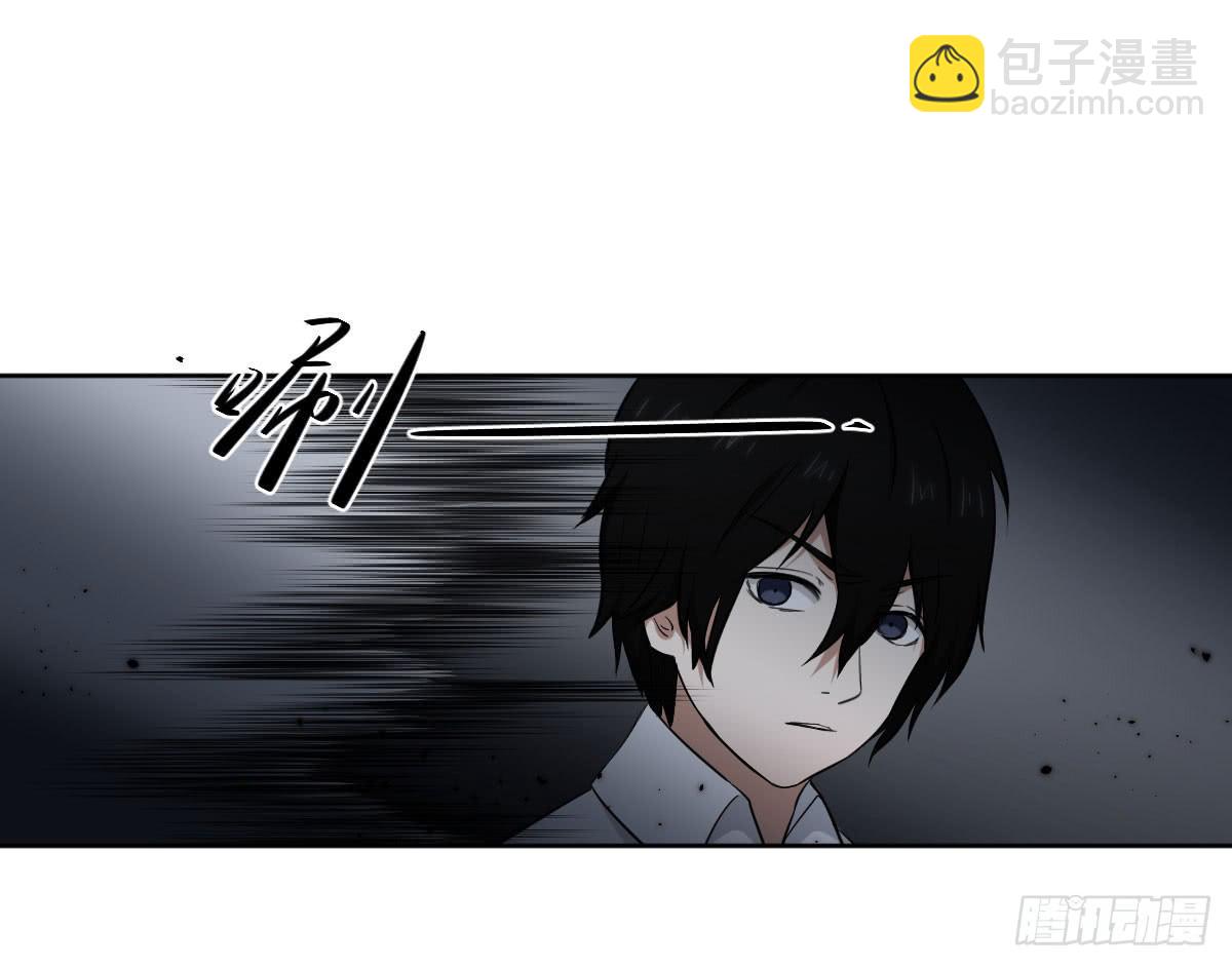 累赘(1/2)-第14话