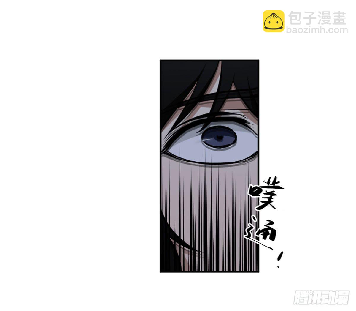 累赘(1/2)-第14话