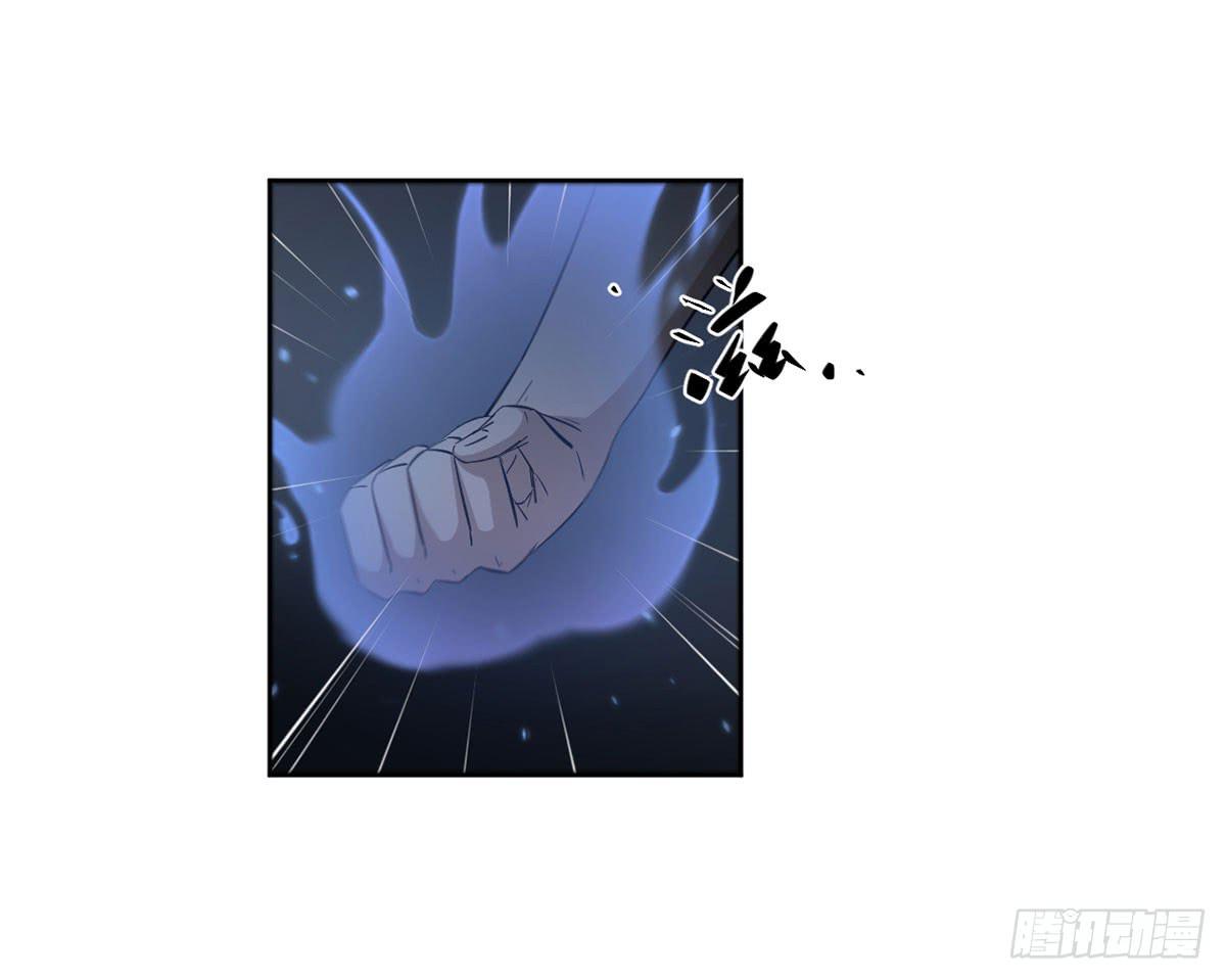 累赘(1/2)-第14话