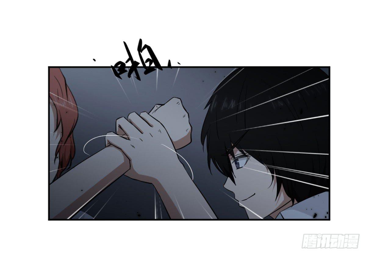 累赘(1/2)-第14话