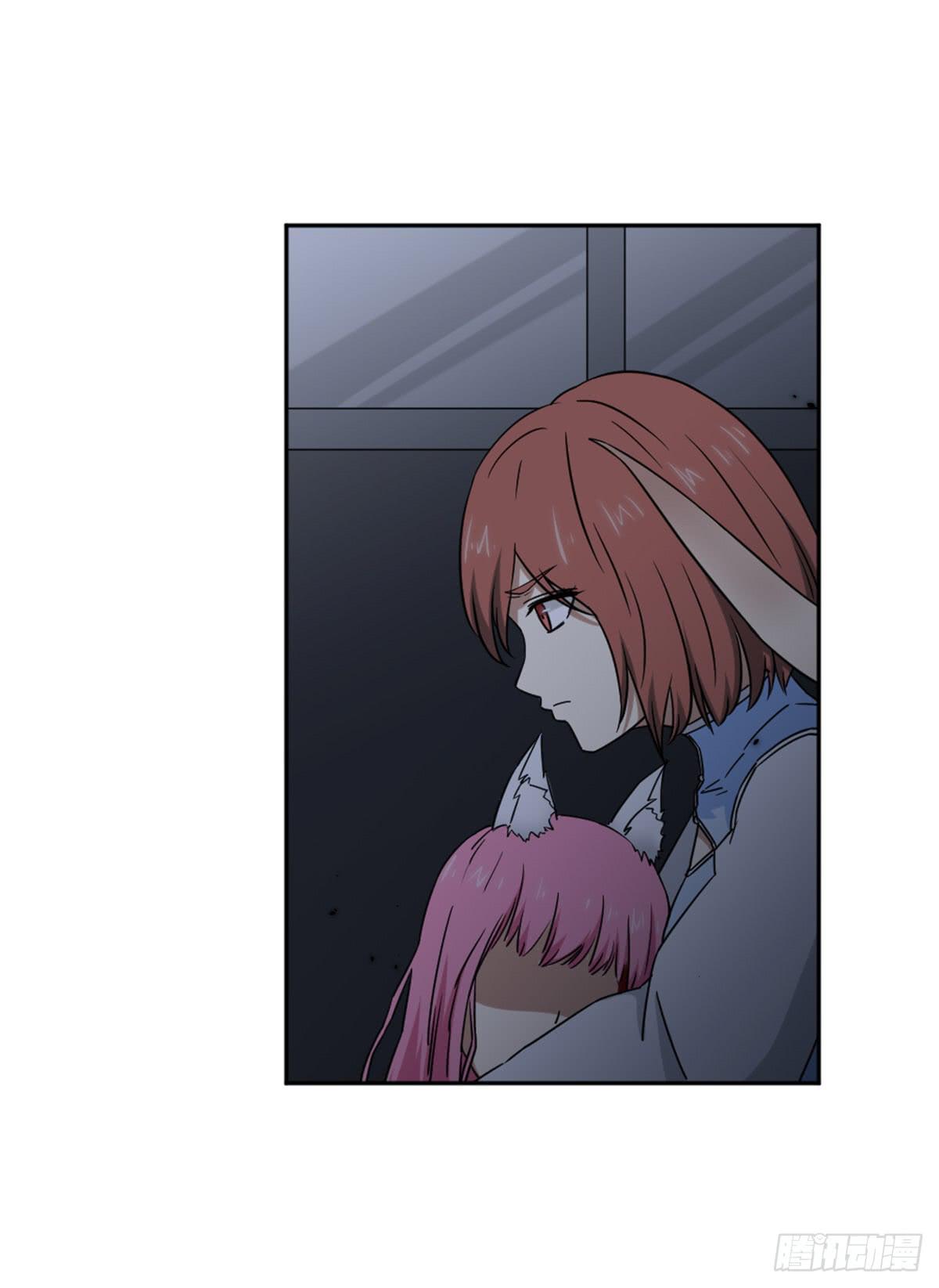 罗纱(1/2)-第16话