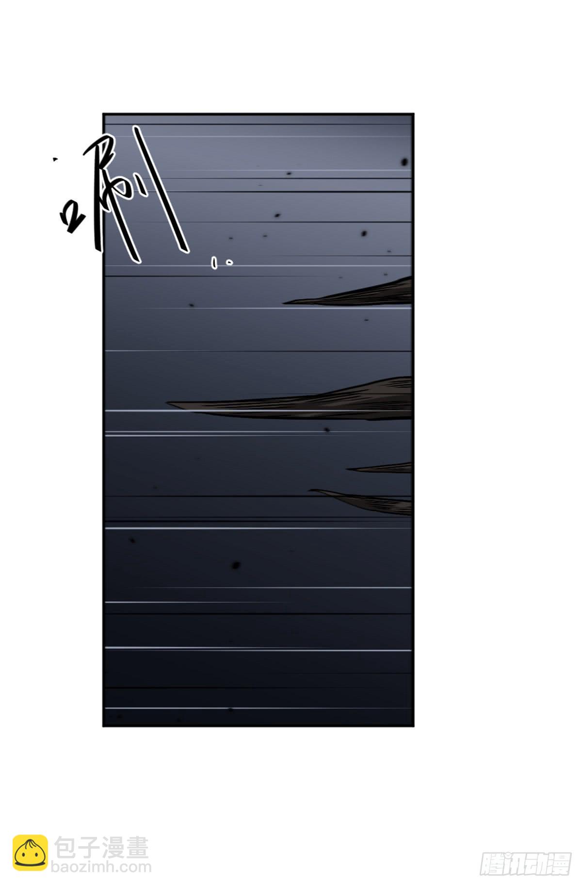 罗纱(1/2)-第16话