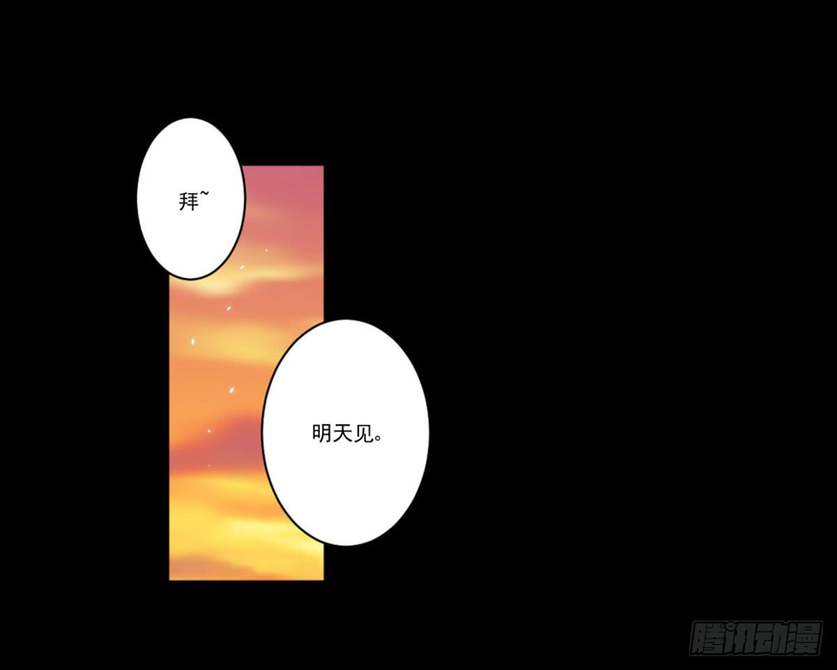 罗纱(1/2)-第16话