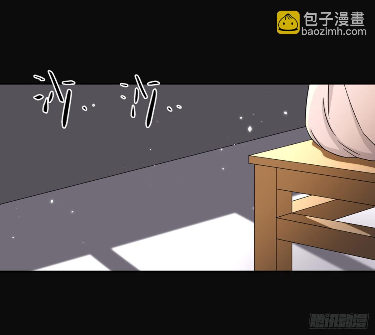 罗纱(1/2)-第16话