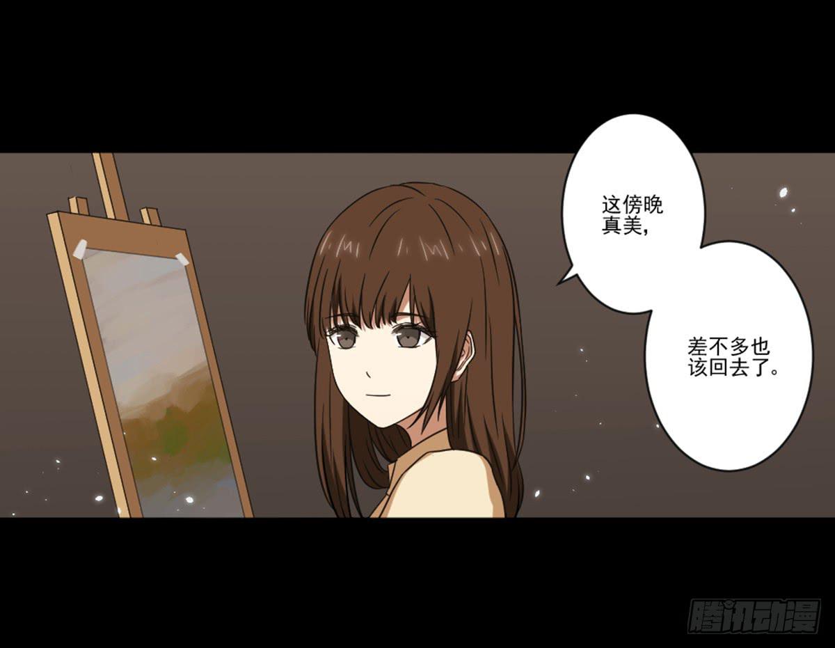 罗纱(1/2)-第16话