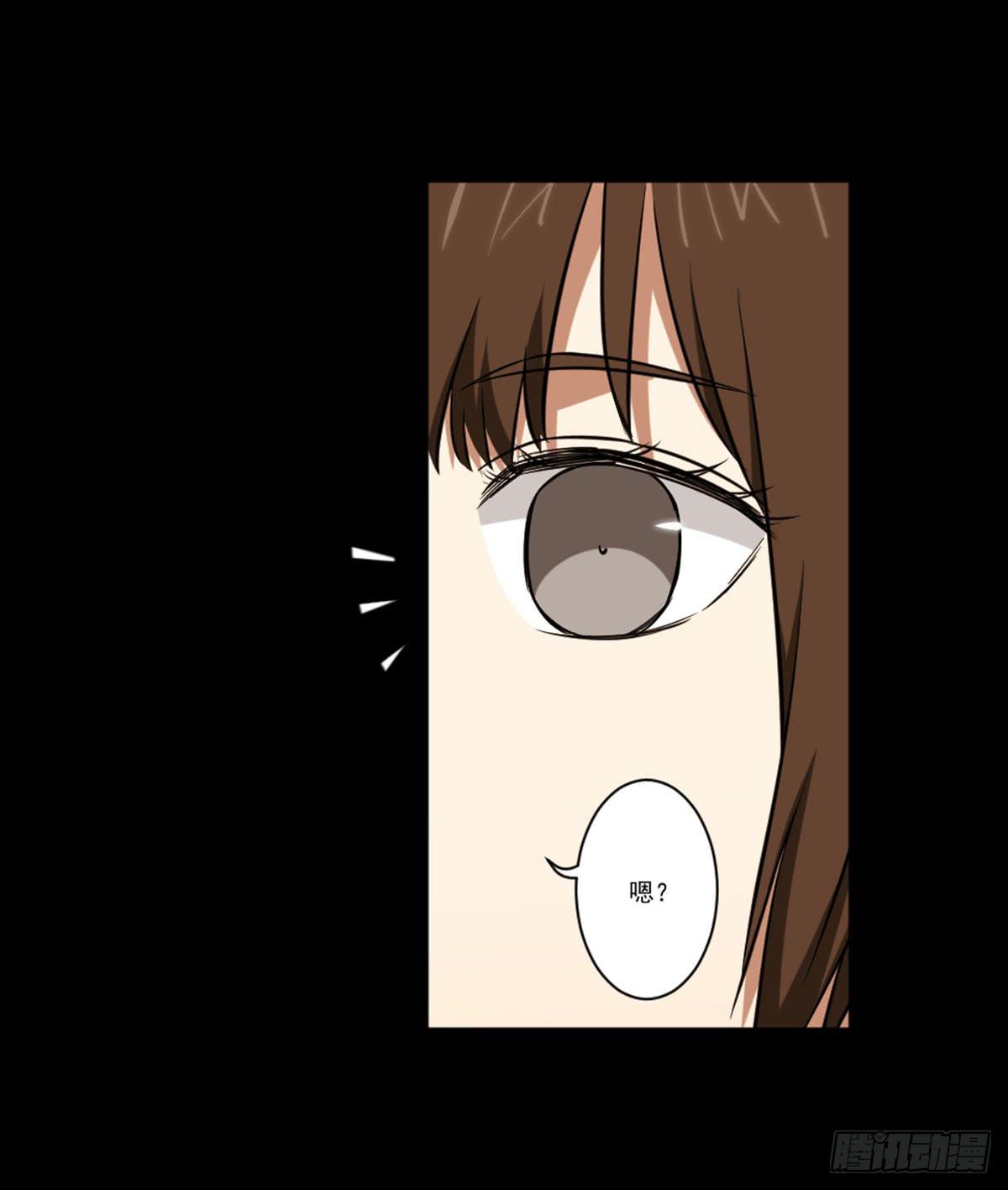 罗纱(1/2)-第16话