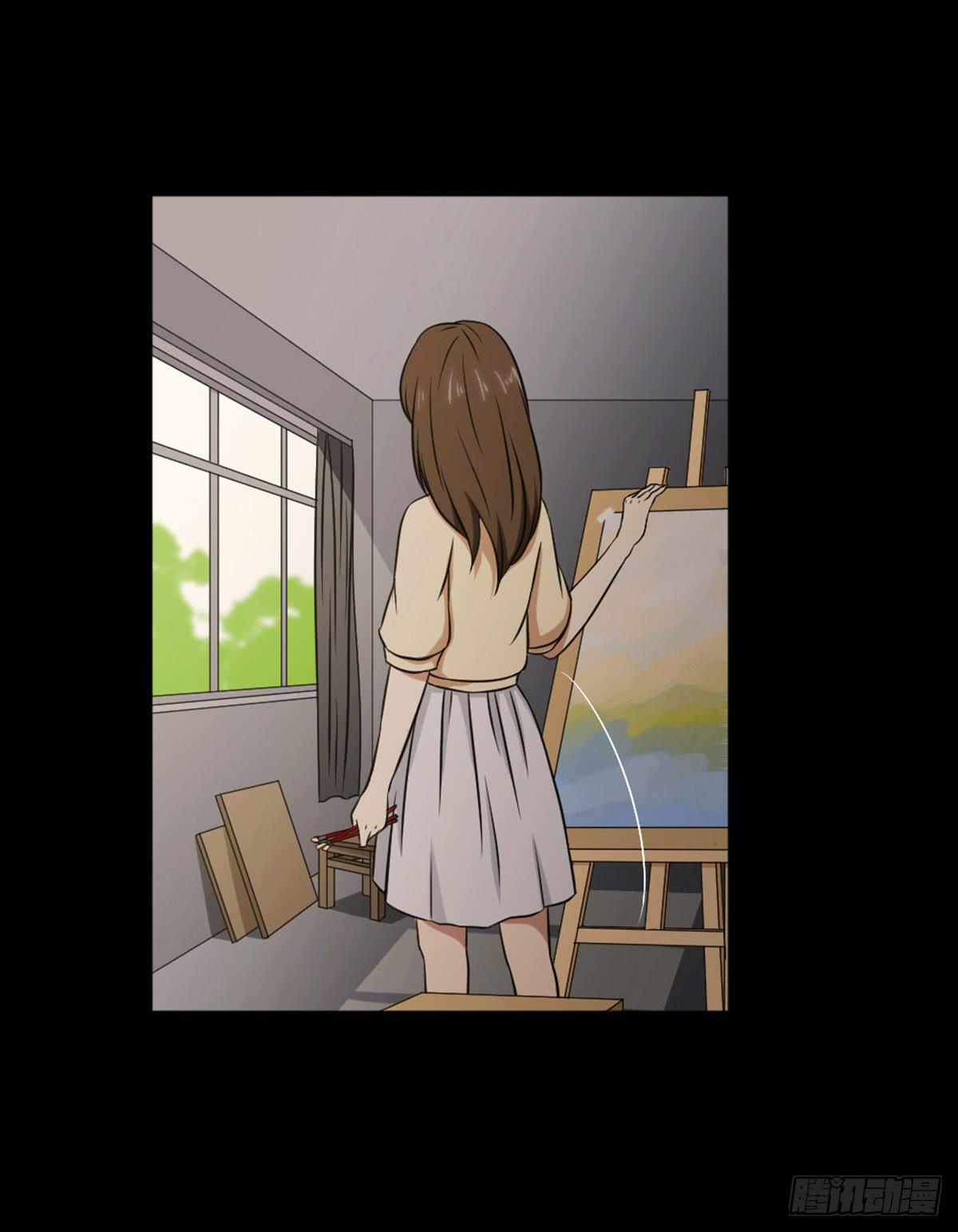 罗纱(1/2)-第16话