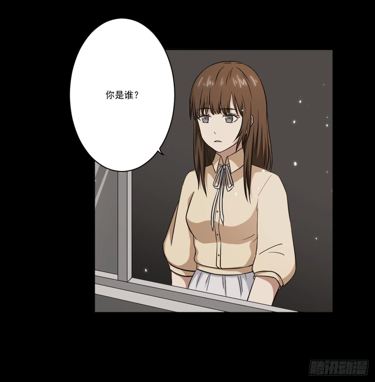 罗纱(1/2)-第16话