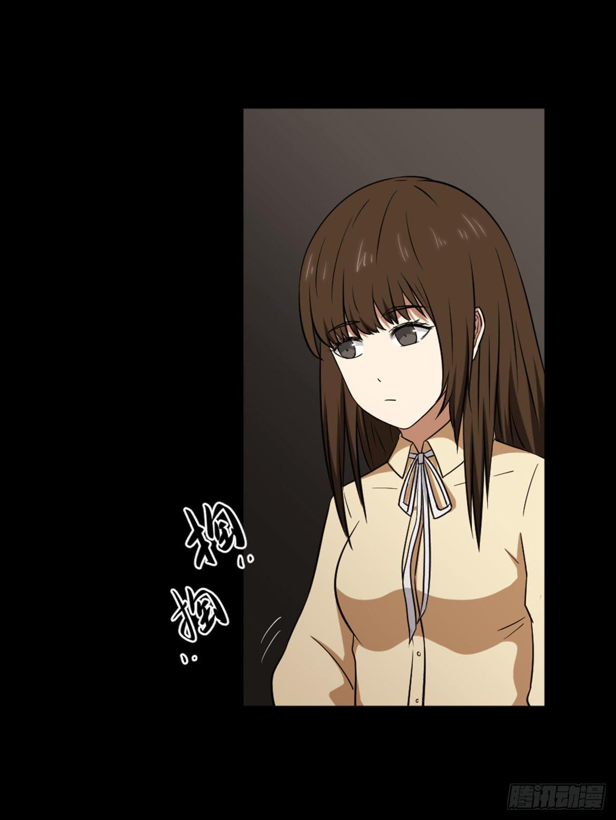 罗纱(1/2)-第16话