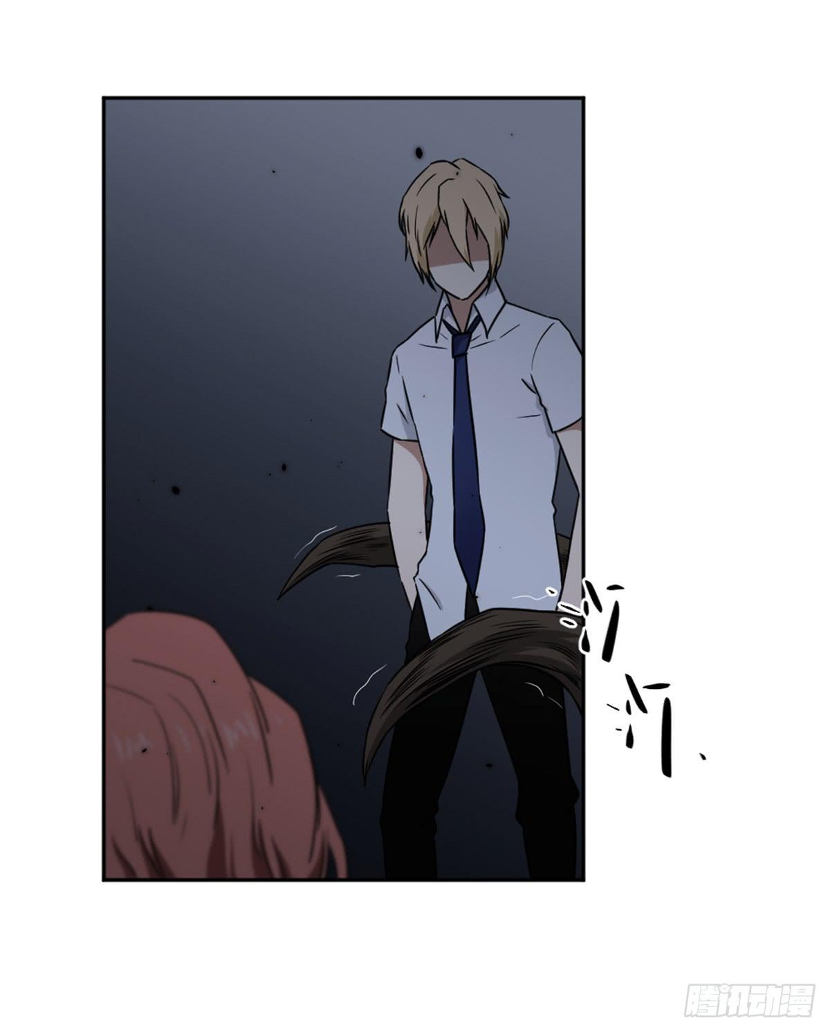 罗纱(1/2)-第16话