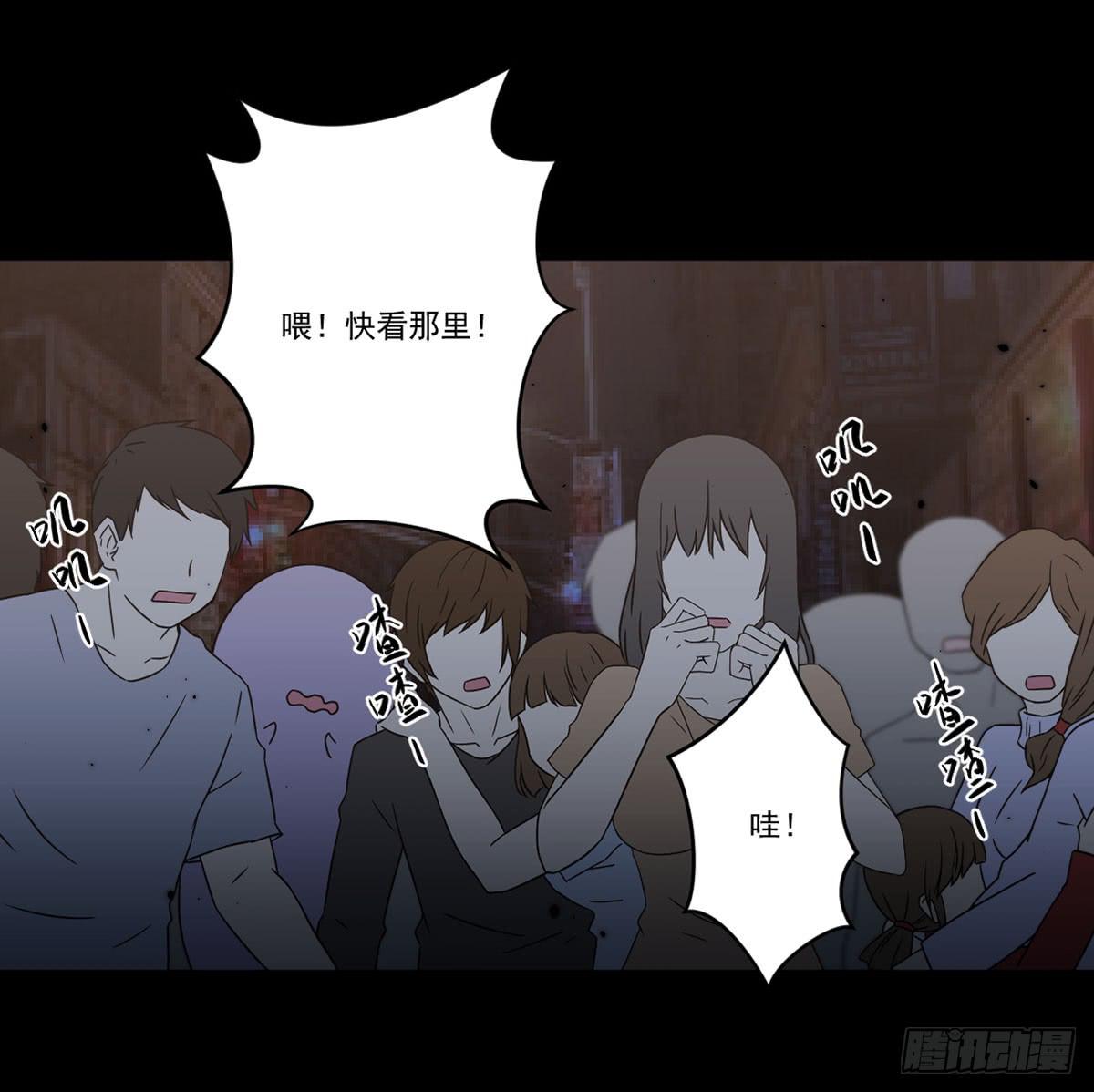 最后的话语(1/2)-第20话