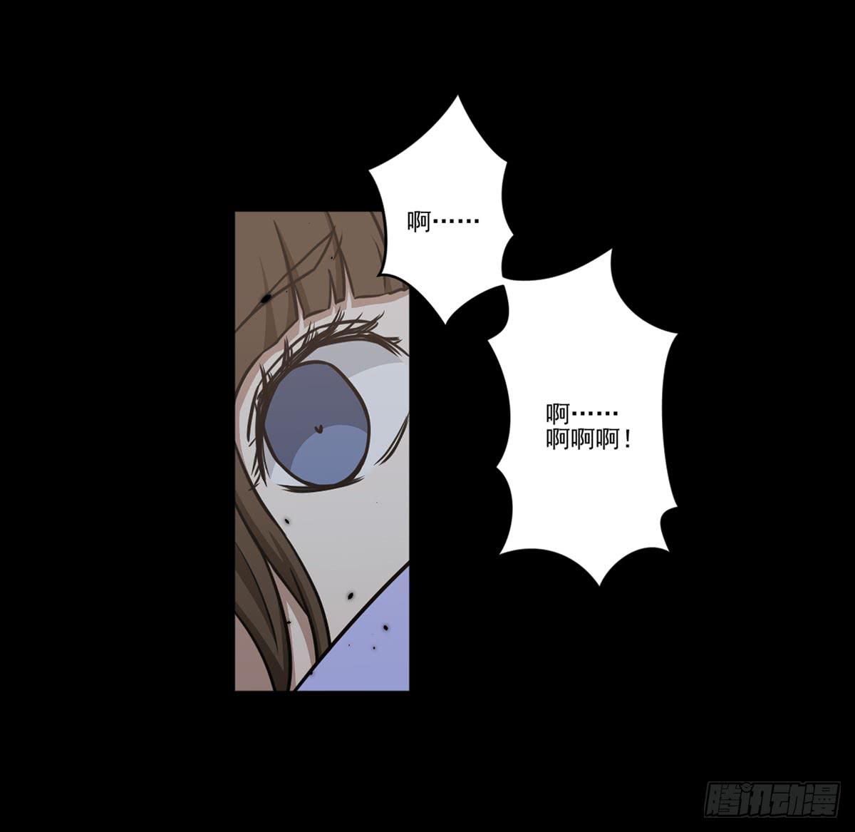 最后的话语(1/2)-第20话