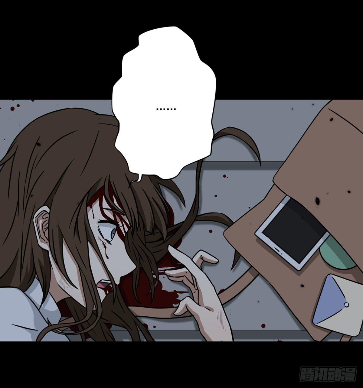 最后的话语(1/2)-第20话