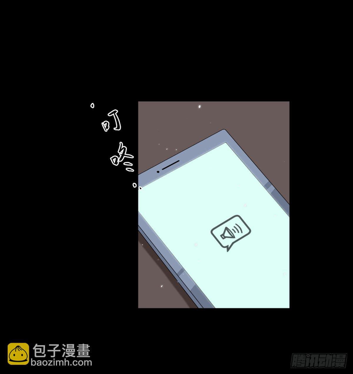 最后的话语(1/2)-第20话