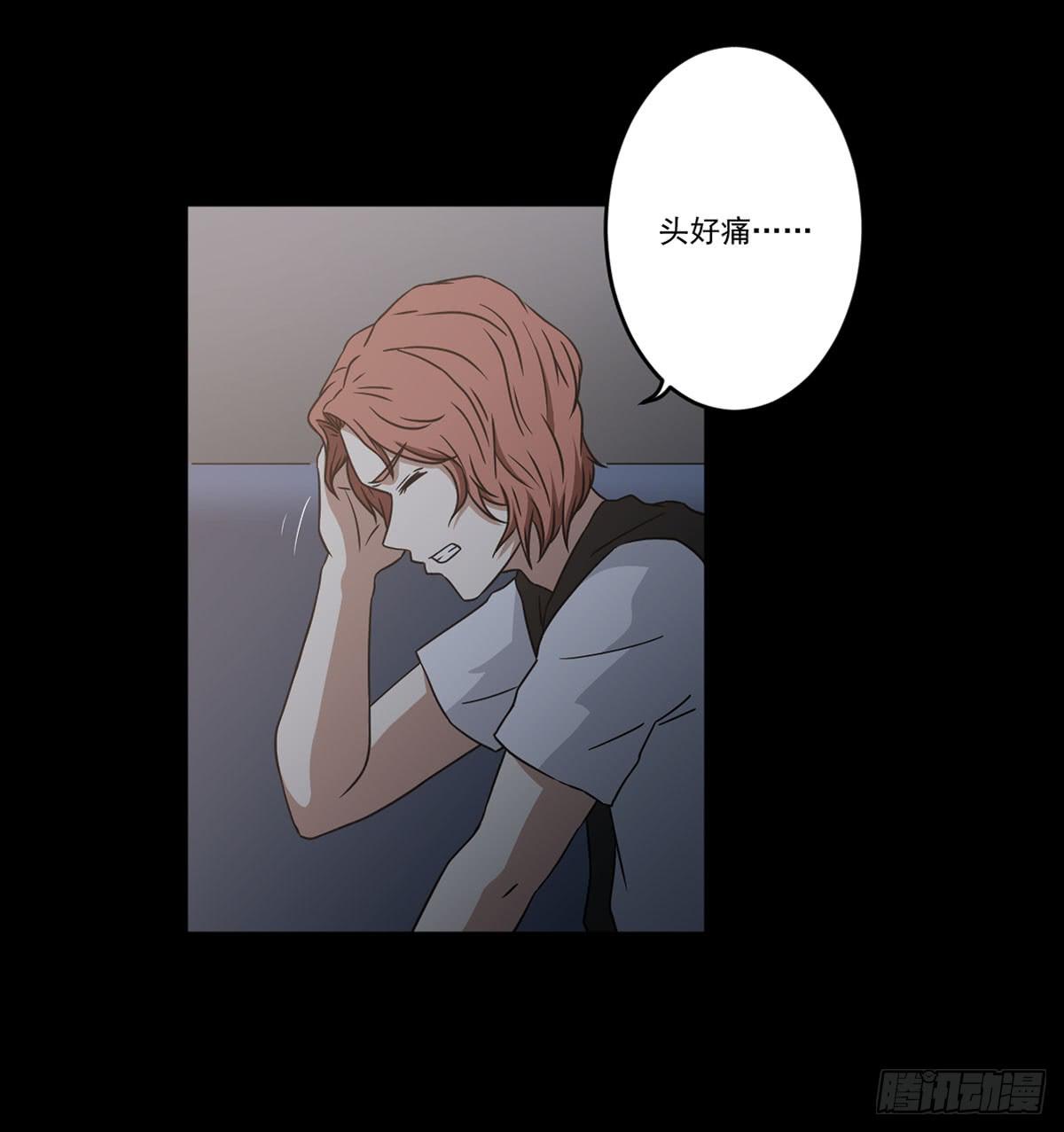 最后的话语(1/2)-第20话