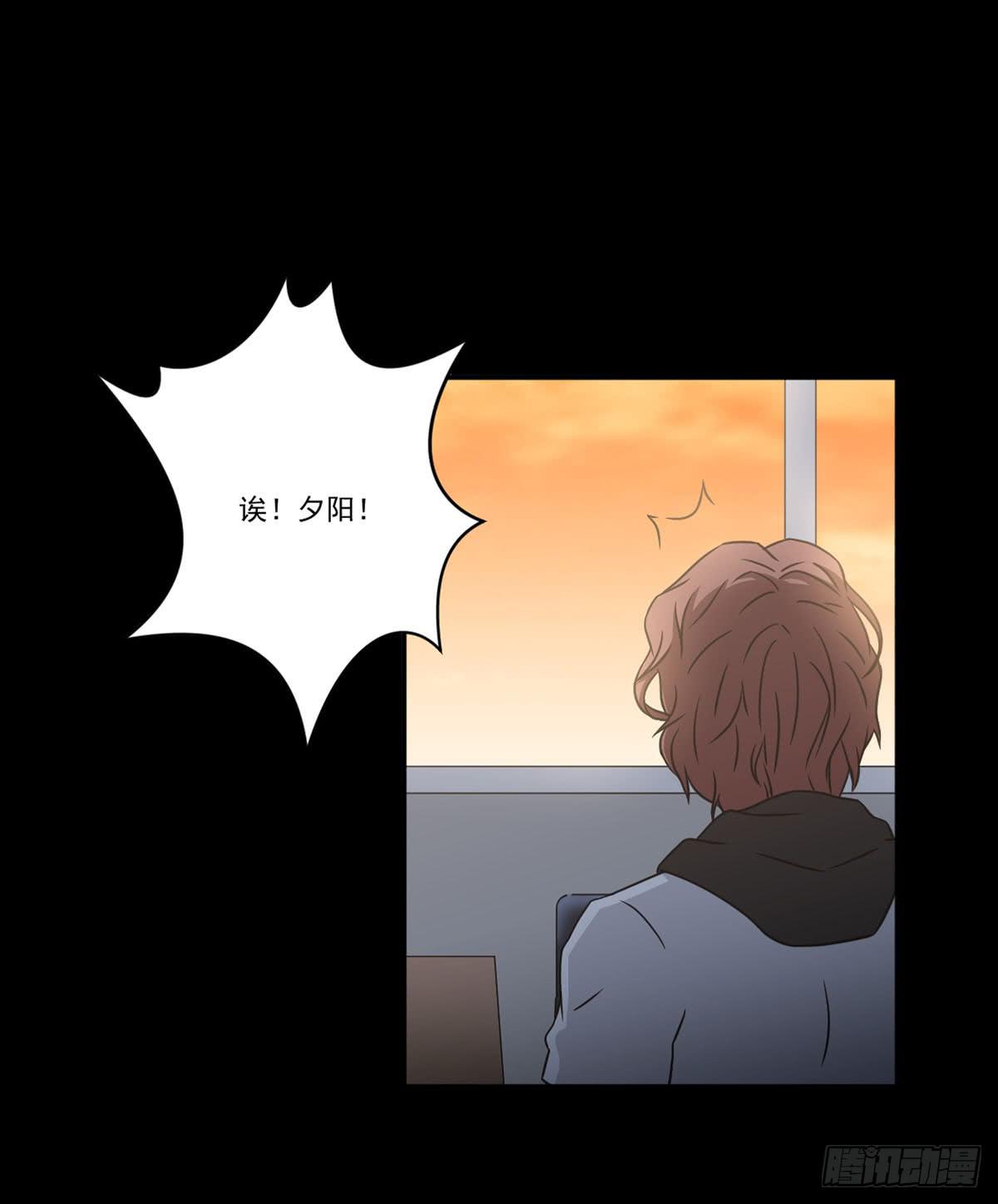 最后的话语(1/2)-第20话