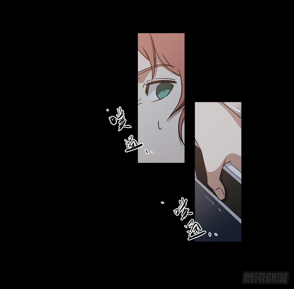 最后的话语(1/2)-第20话