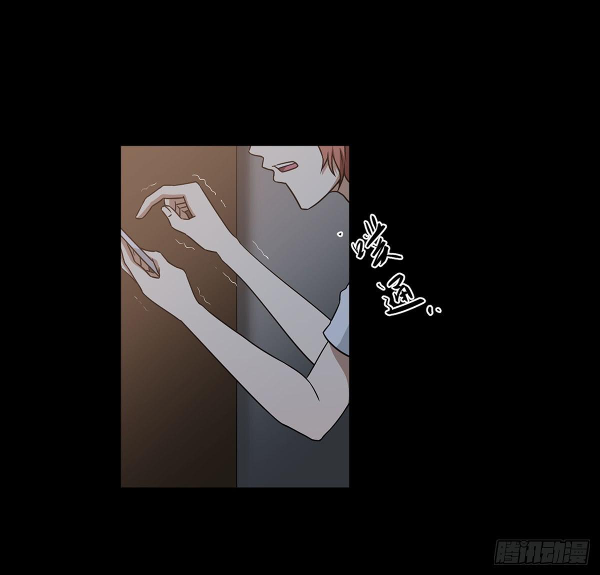 最后的话语(1/2)-第20话