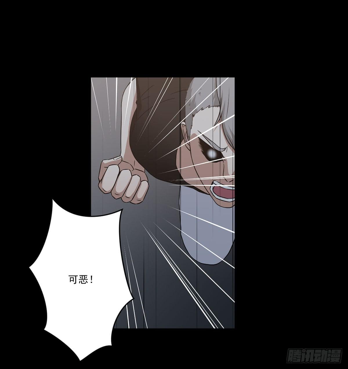 最后的话语(1/2)-第20话