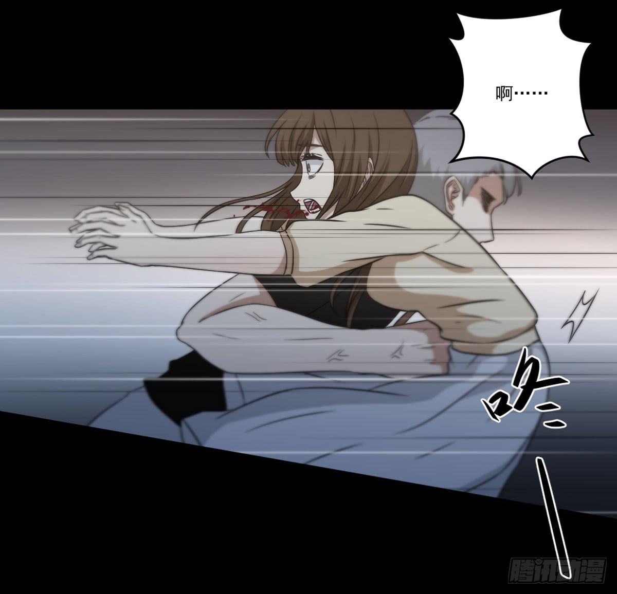 最后的话语(1/2)-第20话