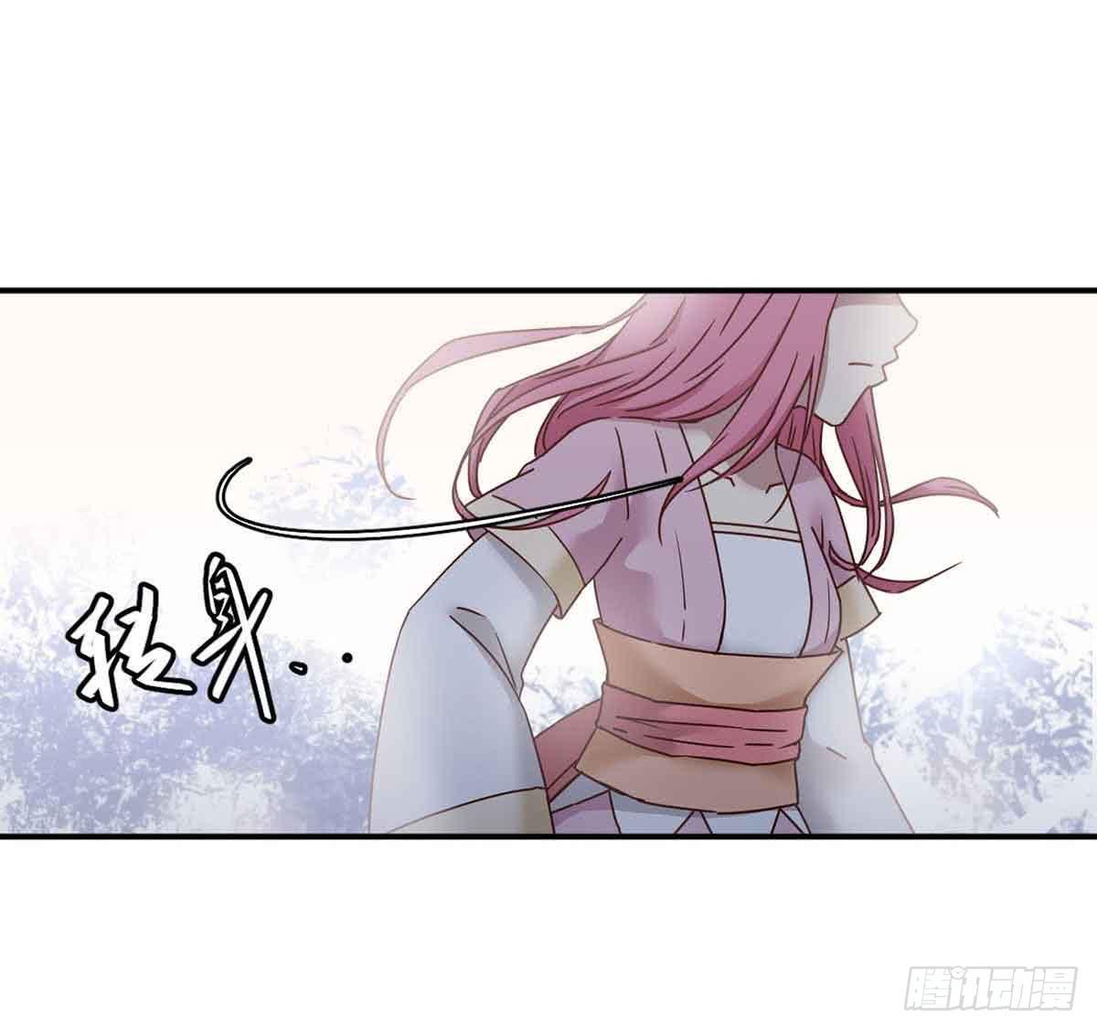 为什么要躲着我(1/2)-第24话