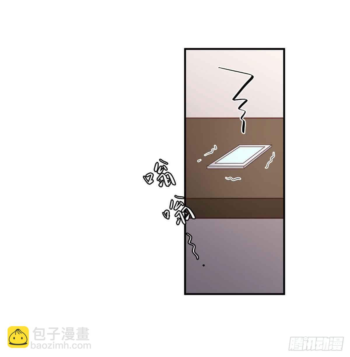 为什么要躲着我(1/2)-第24话