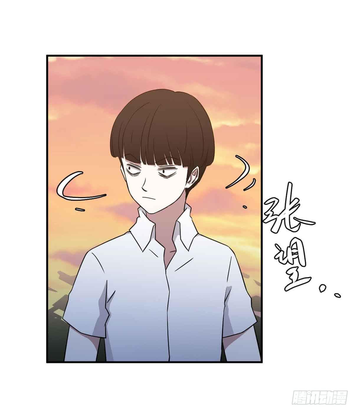 寻找犯人(1/2)-第28话