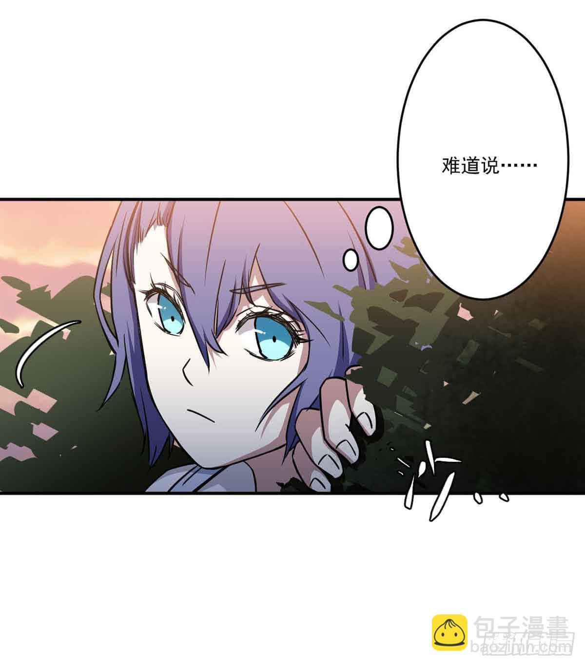 寻找犯人(1/2)-第28话