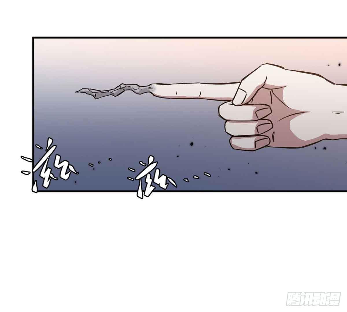 寻找犯人(1/2)-第28话