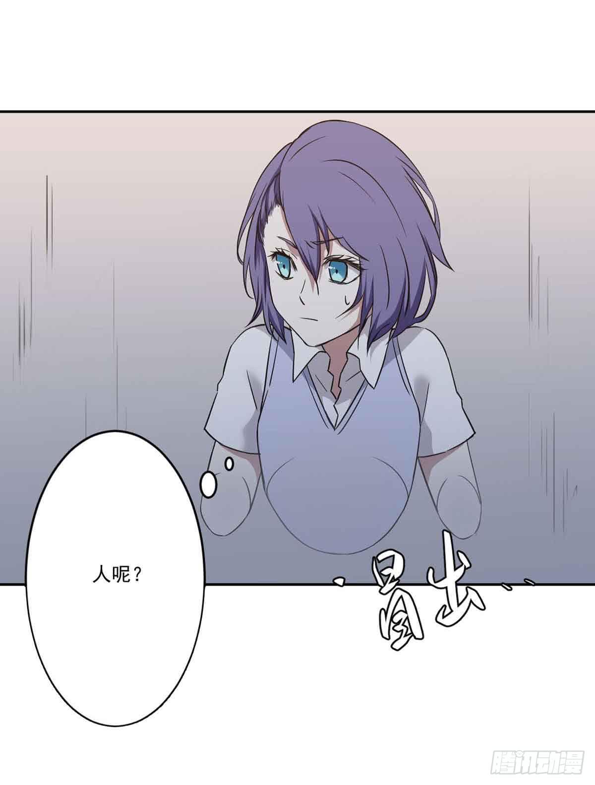 寻找犯人(1/2)-第28话