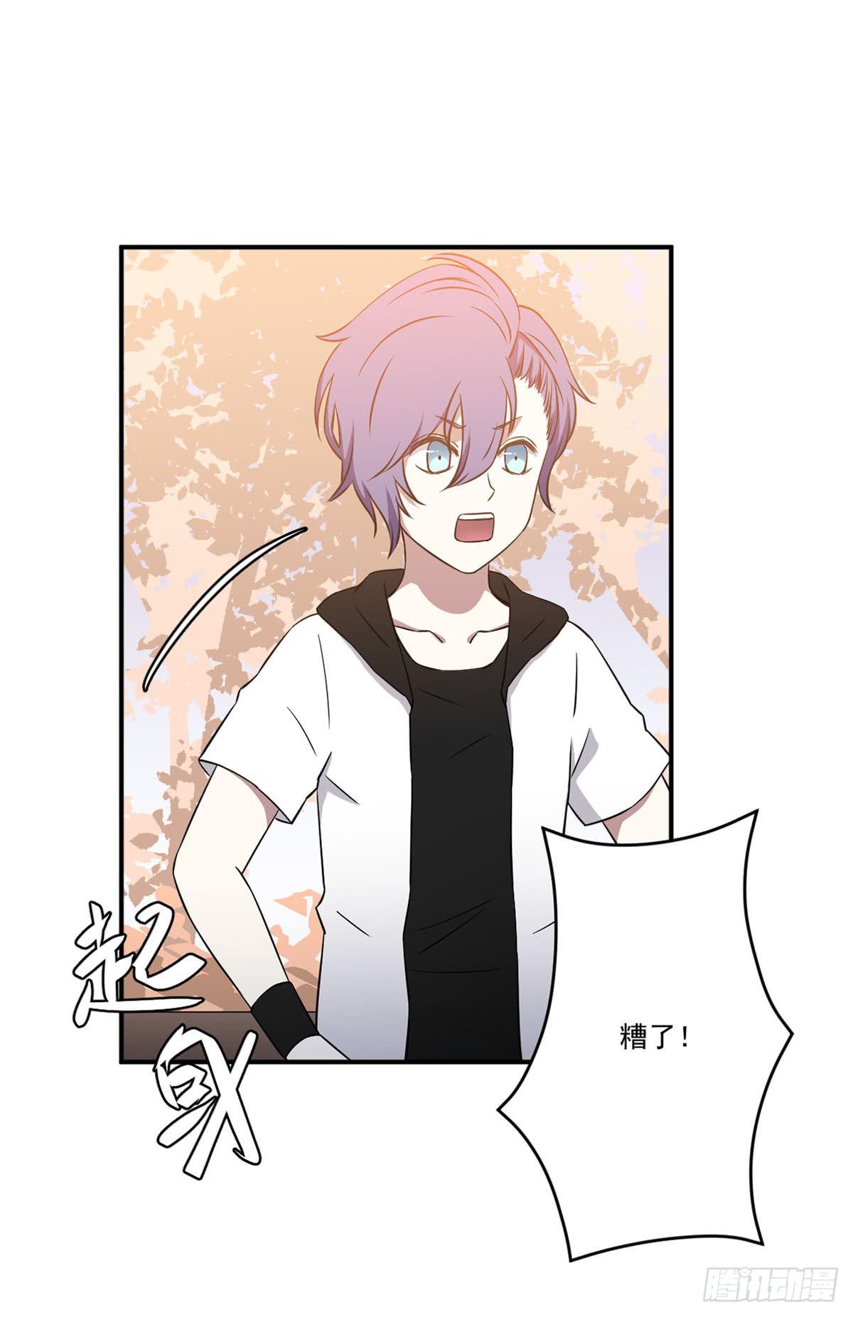 不堪一击(1/2)-第30话