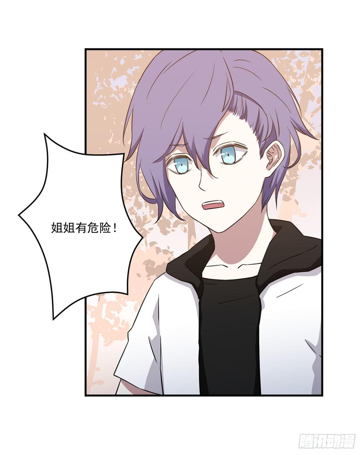 不堪一击(1/2)-第30话