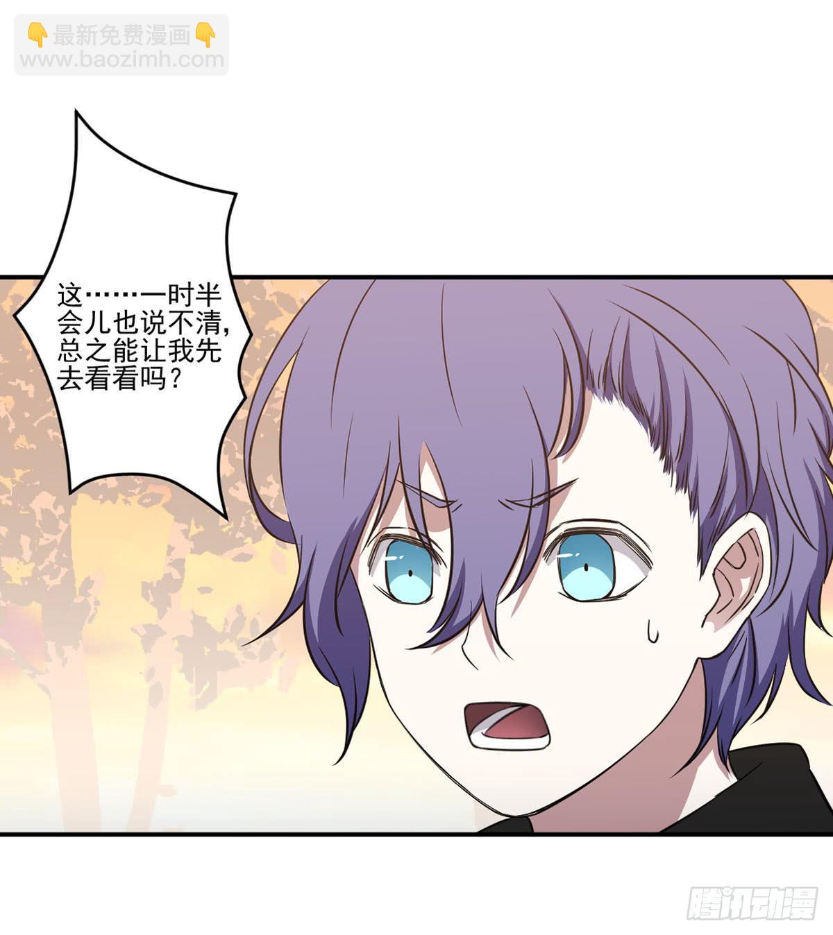 不堪一击(1/2)-第30话