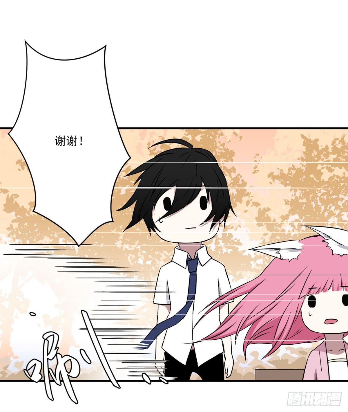 不堪一击(1/2)-第30话