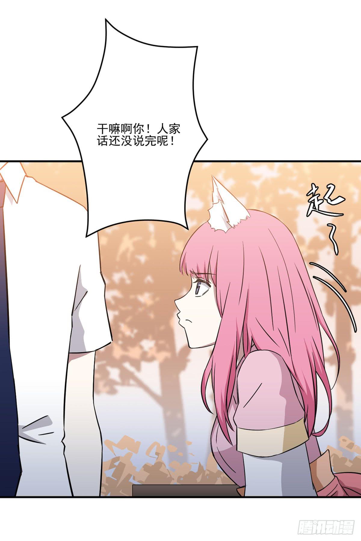 不堪一击(1/2)-第30话