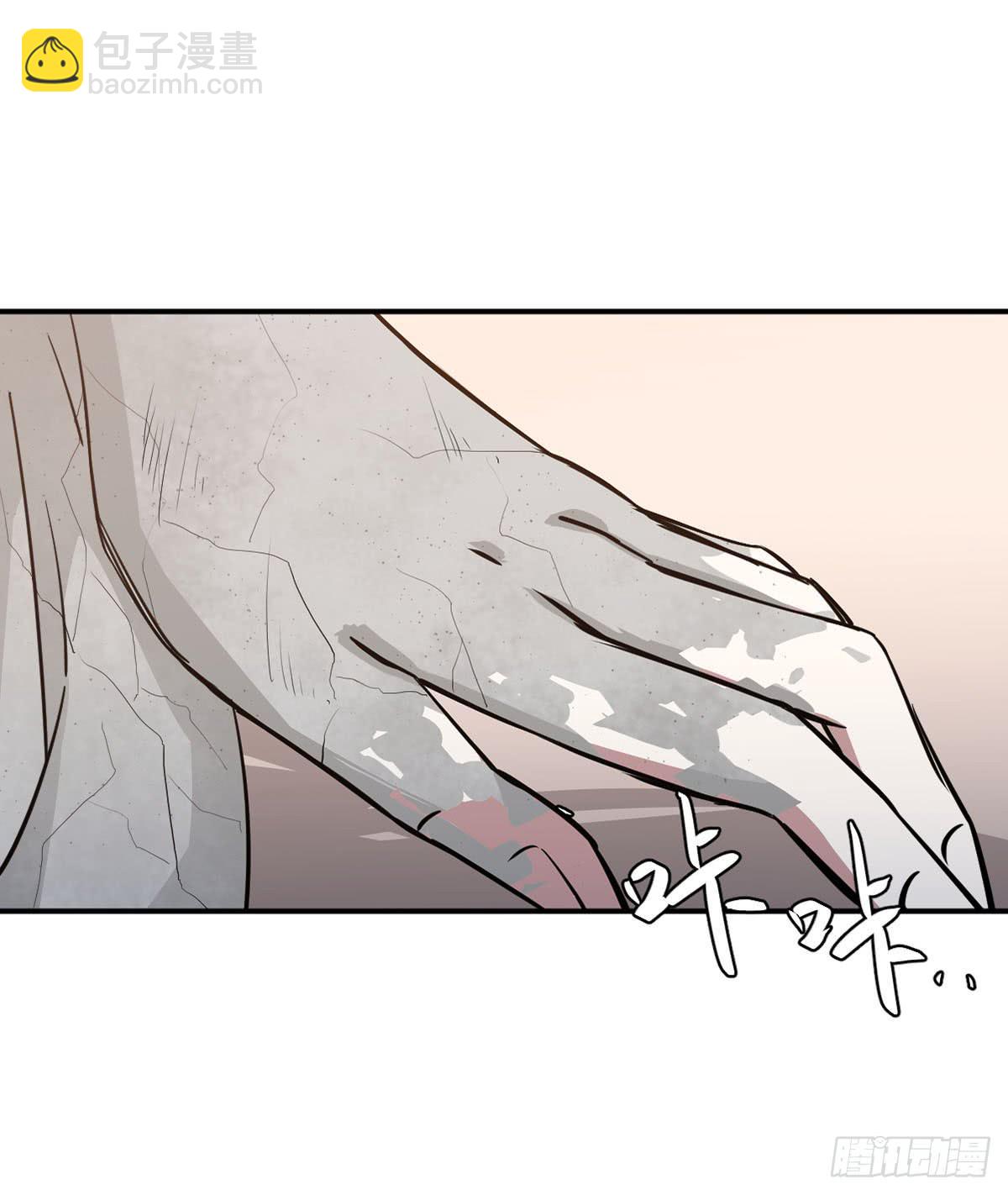 不堪一击(1/2)-第30话