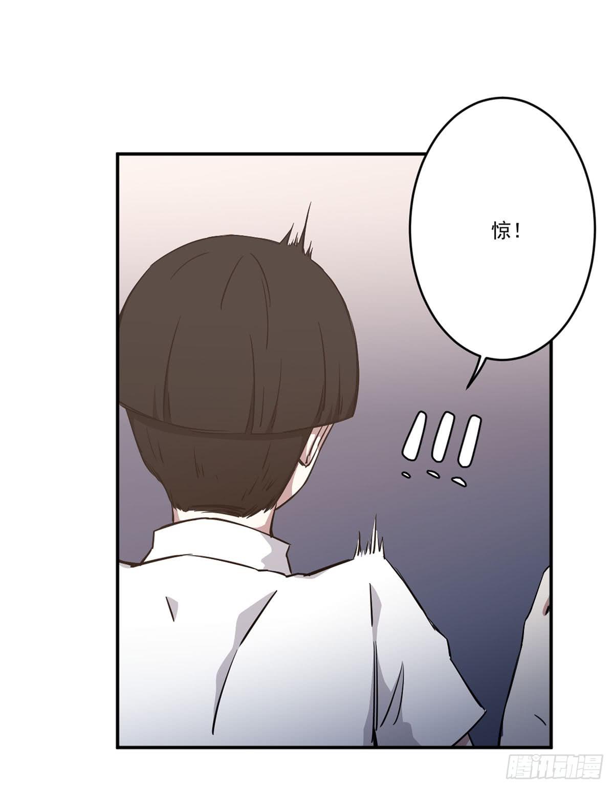 不堪一击(1/2)-第30话