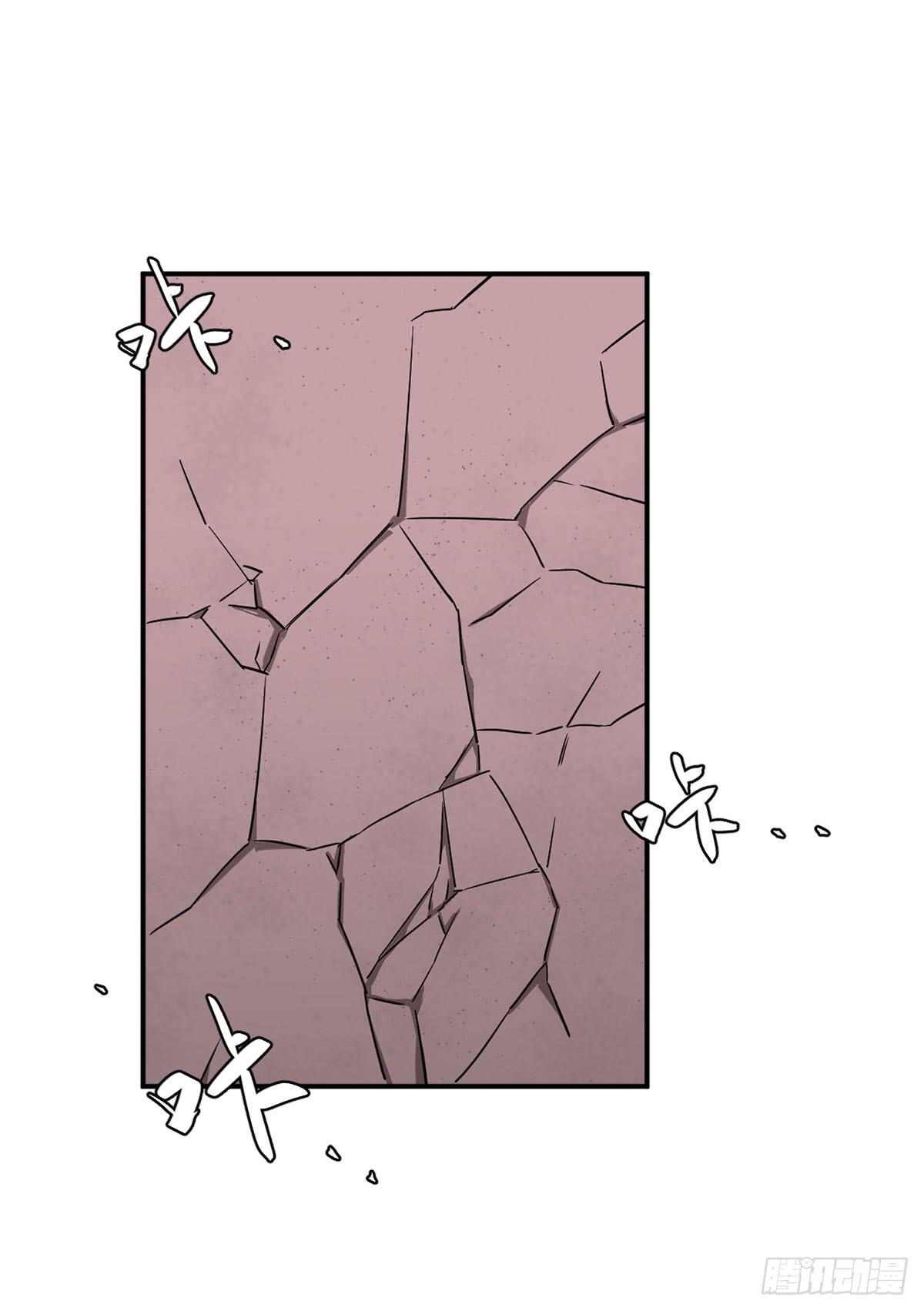 不堪一击(1/2)-第30话